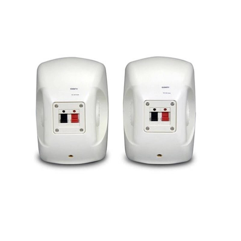 BOCINAS DE INTEMPERIE YAMAHA NSAW190W BLANCO