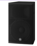 BAFLE YAMAHA DHR15 15" ACTIVO DOS VIAS  DHR15