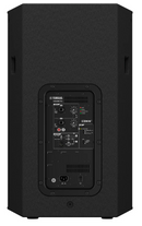 BAFLE YAMAHA DHR15 15" ACTIVO DOS VIAS  DHR15