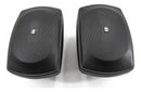 BOCINAS DE INTEMPERIE YAMAHA NSAW190 NEGRO