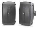 BOCINAS DE INTEMPERIE YAMAHA NSAW350 NEGRO