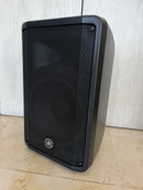 BAFLE YAMAHA CBR10 PASIVO 10" 250W (PRODUCTO DE EXHIBICIÓN)