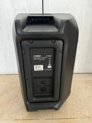 BAFLE YAMAHA CBR10 PASIVO 10" 250W (PRODUCTO DE EXHIBICIÓN)
