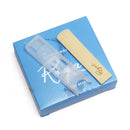 CAÑAS RICO ROYAL RKB1025 SAX TENOR 2 1/2