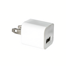 CARGADOR PARA TELEFONO MOVIL AUDIOBAHN