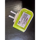 CARGADOR PARA TELEFONO MOVIL AUDIOBAHN