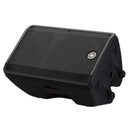 BAFLE YAMAHA DBR12 ACTIVO 12 1000W