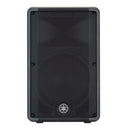 BAFLE YAMAHA DBR12 ACTIVO 12 1000W