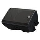 BAFLE YAMAHA DBR15 ACTIVO 15 1000W