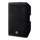 BAFLE YAMAHA DXR12MKII ACTIVO 2A.G 1100W