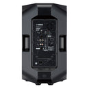 BAFLE YAMAHA DXR12MKII ACTIVO 2A.G 1100W
