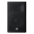 BAFLE YAMAHA DXR12MKII ACTIVO 2A.G 1100W