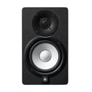 BAFLE YAMAHA HS5 BIAMPLIFICADO