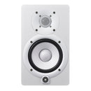 BAFLE YAMAHA HS5W BIAMPLIFICADO