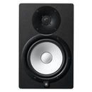 BAFLE YAMAHA HS8 BIAMPLIFICADO