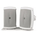 BOCINAS DE INTEMPERIE YAMAHA NSAW150W BLANCO