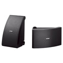 BOCINAS DE INTEMPERIE YAMAHA NSAW392 NEGRO