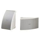 BOCINAS DE INTEMPERIE YAMAHA NSAW392W BLANCO