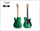 GUITARRA SMIGER ELECTRICA TIPO TL VERDE